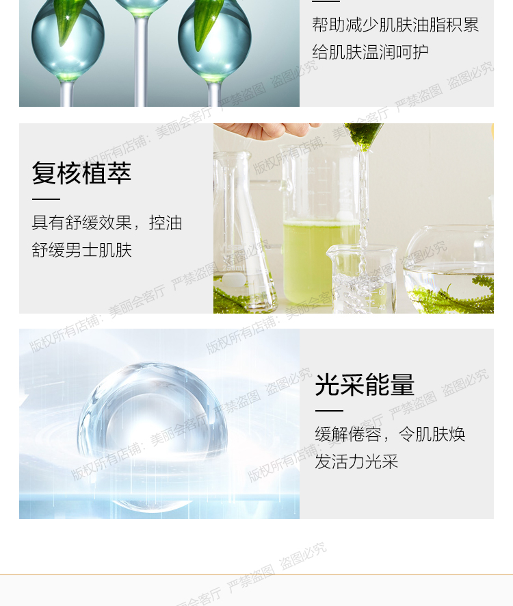 Mặt nạ đặc biệt dành cho nam giới One leaf dưỡng ẩm làm trắng kiểm soát dầu làm trắng da trị mụn khử mặn cửa hàng hàng đầu đích thực mặt nạ dưỡng da hàn quốc