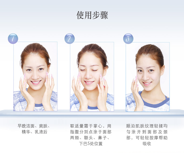 Kem dưỡng da mặt Han Shu dành cho nữ Whitening Spot Moisturizing Làm săn chắc chống nhăn, chống lão hóa Kem tinh chất chống lão hóa Chai đơn Cửa hàng Flagship Mùa hè