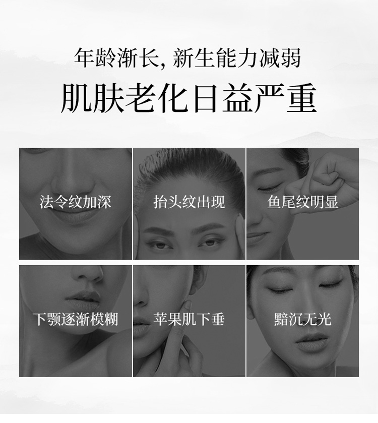 Kem dưỡng da mặt Han Shu dành cho nữ sang trọng dưỡng chất làm săn chắc chống nhăn chống lão hóa kem dưỡng ẩm một chai duy nhất chính thức dành cho nữ mùa hè đích thực