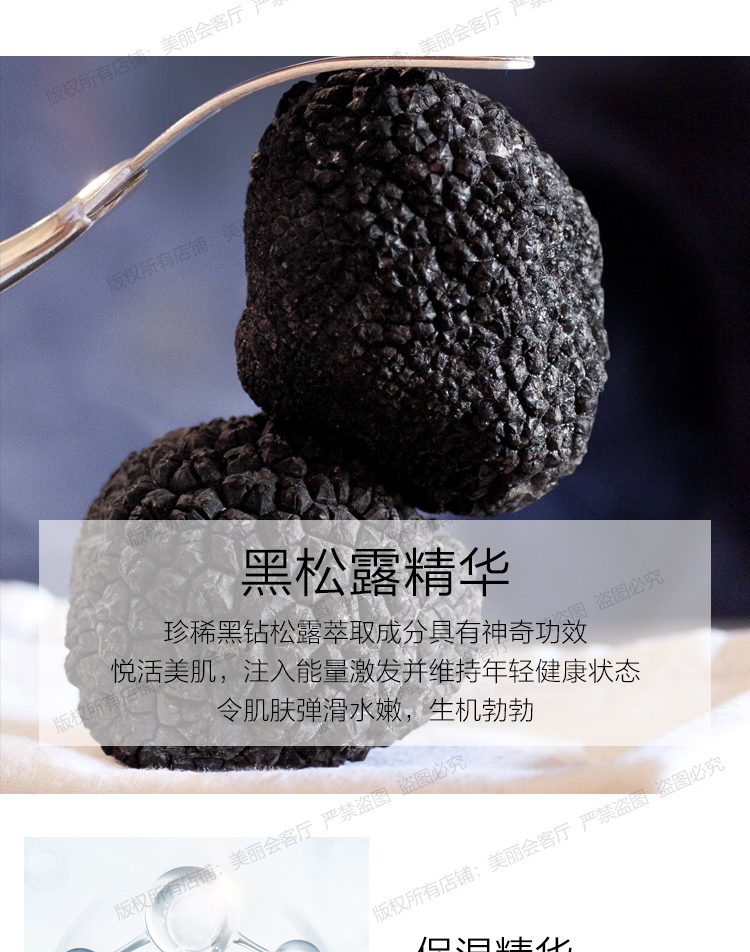 Mặt nạ đen một lá đen truffle dưỡng ẩm dưỡng ẩm làm trắng mờ vết thâm cửa hàng chính thức hàng đầu cho nam và nữ chính hãng mặt nạ ngủ vichy