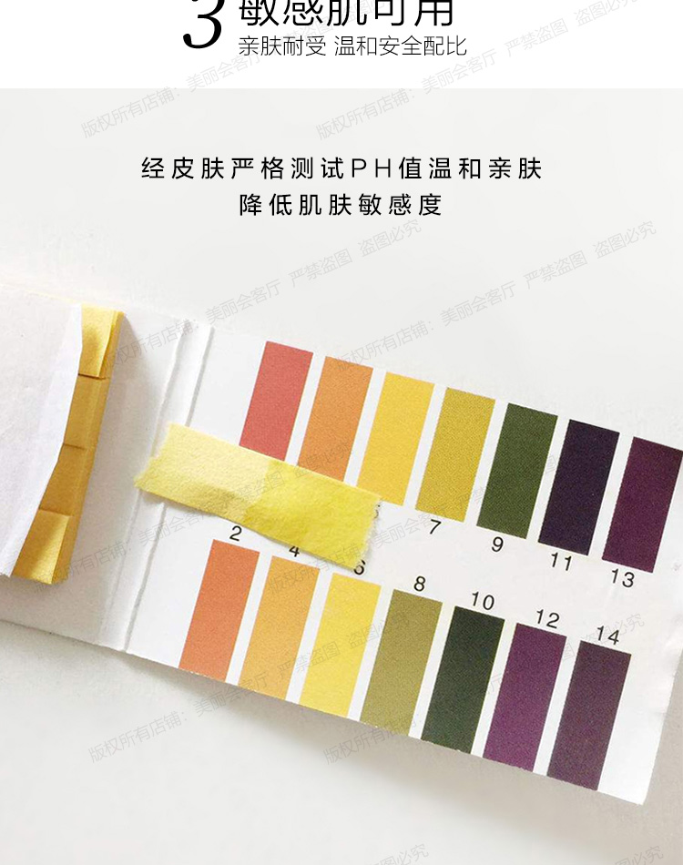 Kem dưỡng ẩm làm trắng da One Leaf Cream No-face Cô gái dành riêng cho mùa hè Cơ bắp nhạy cảm của nam giới chính hãng