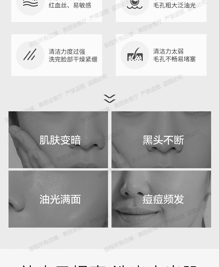 Sữa rửa mặt axit amin Han Shu dành cho nữ viên nang màu đỏ dưỡng ẩm cao dưỡng ẩm axit hyaluronic làm sạch da mặt hàng đầu cửa hàng chính thức đích thực sữa rửa mặt e100