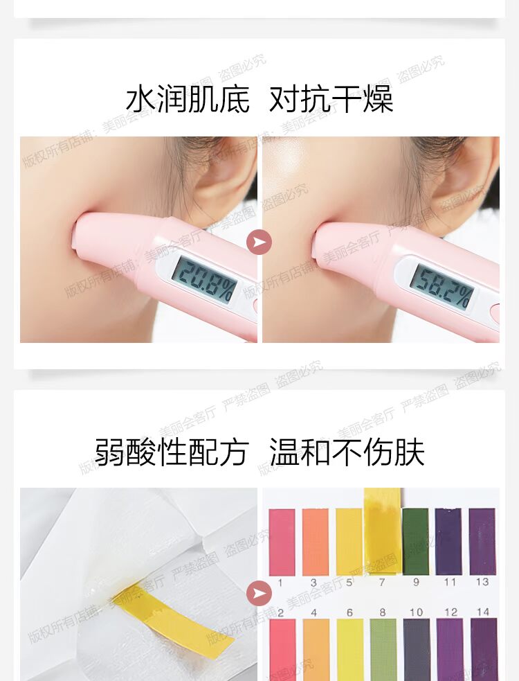 Mặt nạ lê gai một lá dịu nhẹ cho nữ dưỡng ẩm làm trắng da cho nam giới xỉn màu vàng lá đặc biệt chính thức chính thức nạ đất sét innisfree