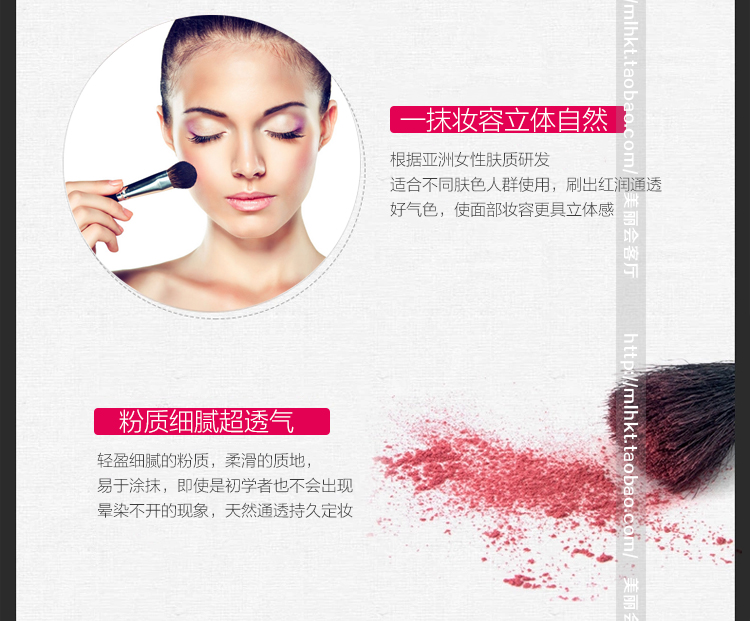 Kazi Lancome chính hãng khỏa thân trang điểm kéo dài giữ ẩm làm sáng màu da nữ sun red bột đệm không khí rouge bằng bột màu mỹ phẩm màu phấn hồng