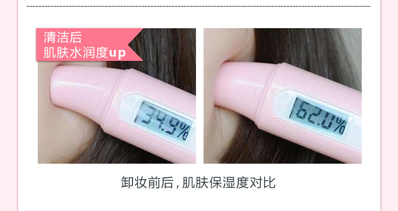 Nước tẩy trang Kazi Lan 100ml Chính hãng Nhẹ nhàng Không gây khó chịu cho sinh viên Trang điểm nhẹ Mặt & Mắt Trang điểm Tẩy trang cho phụ nữ nước tẩy trang byphasse mẫu mới 2020