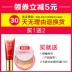 Kazi blue air cushion CC cream che khuyết điểm dưỡng ẩm lâu dài BB cream làm sáng màu da sinh viên chính hãng quầy màu đỏ với nữ