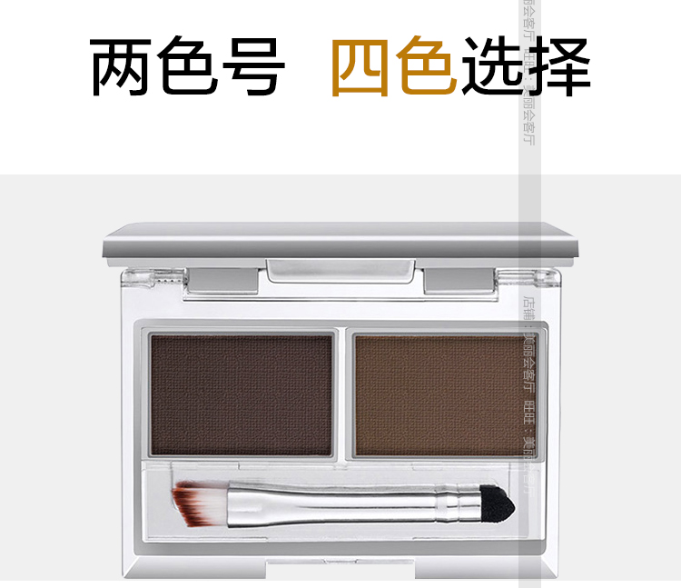 Kazi Lan Thrush pen set bột lông mày không thấm nước và mồ hôi không đánh dấu cho người mới bắt đầu trang điểm hoàn chỉnh bộ trang điểm chính hãng khoá son môi