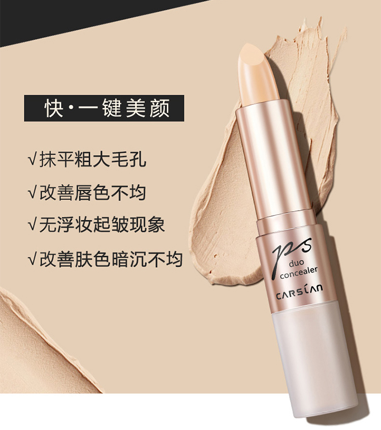 Kazi màu xanh che khuyết điểm bút che mặt Finch đốm mụn in nữ không thấm nước dưỡng ẩm lâu dài che khuyết điểm nhiều màu