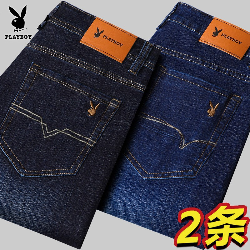 花花公子正品春夏牛仔裤男士直筒宽松弹力2026百搭薄款长裤子男款
