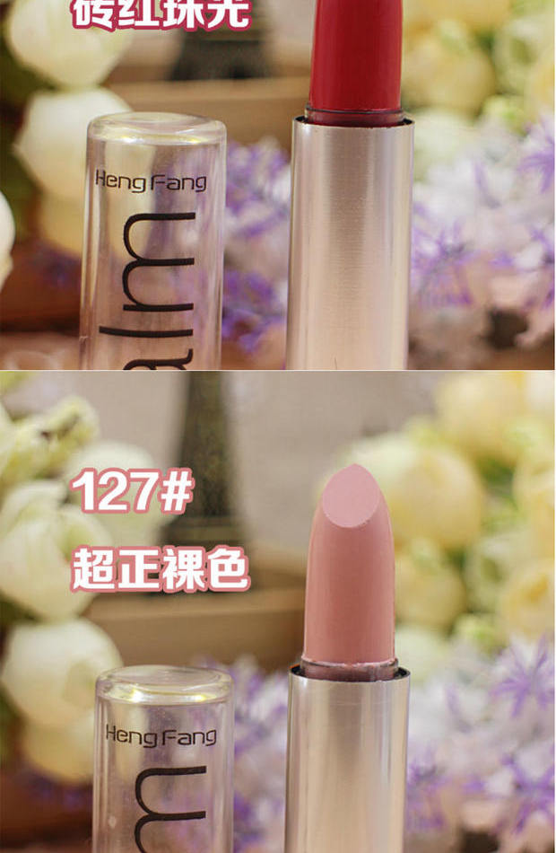 9,9 nhân dân tệ vận chuyển son môi Heng Phường Balm son môi màu nude nude cam hồng đỏ giữ ẩm son merzy v6 vỏ xanh