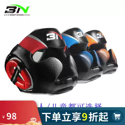 BN boxing helmet special Muay Thai Sanda adult men and women fight fight Taekwondo children's training protective gear head