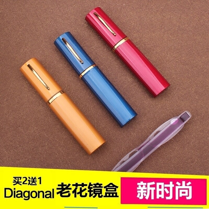 Buy two send a barrel old flower glasses case Colour ultra-fine portable pen type rotary old flower glasses box