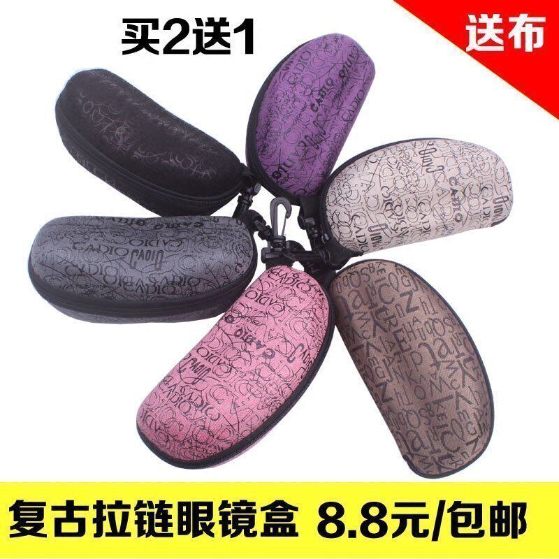 Retro Laced Glasses Case Great Sun Glasses Case Lady Sunglasses Box Male's portable eye case cute pressure resistant