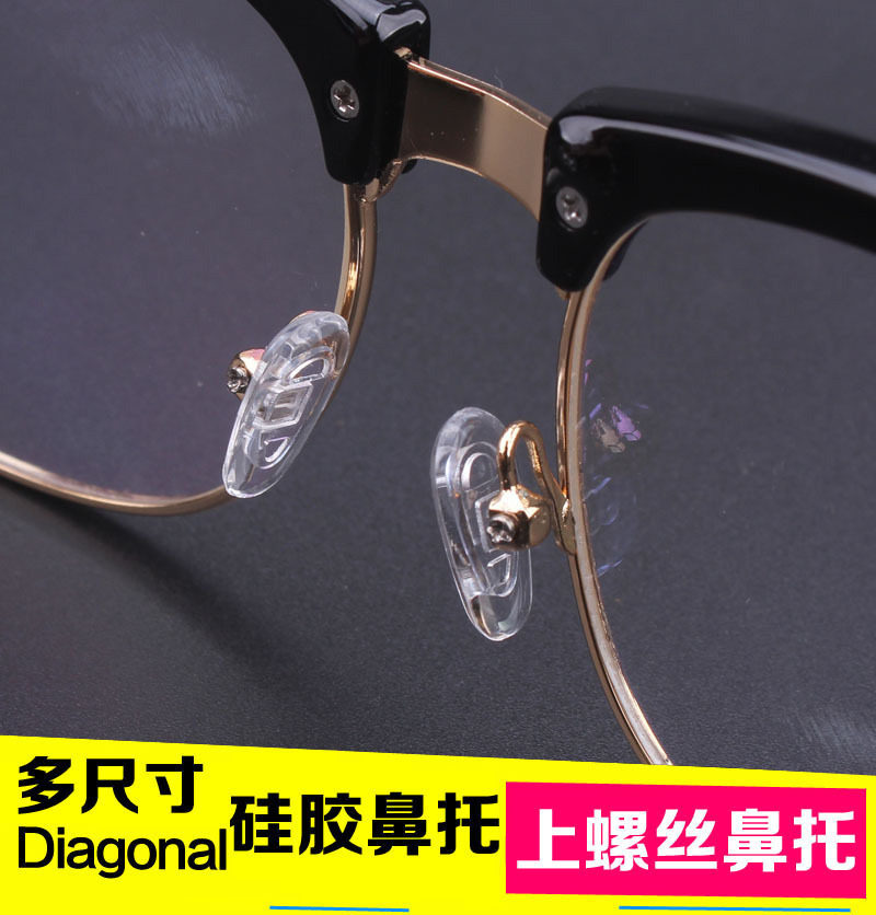 Ultra light safety anti-slip silicone screw type Air nose Myopia Eye Frames Accessories Airbag Nose Mat
