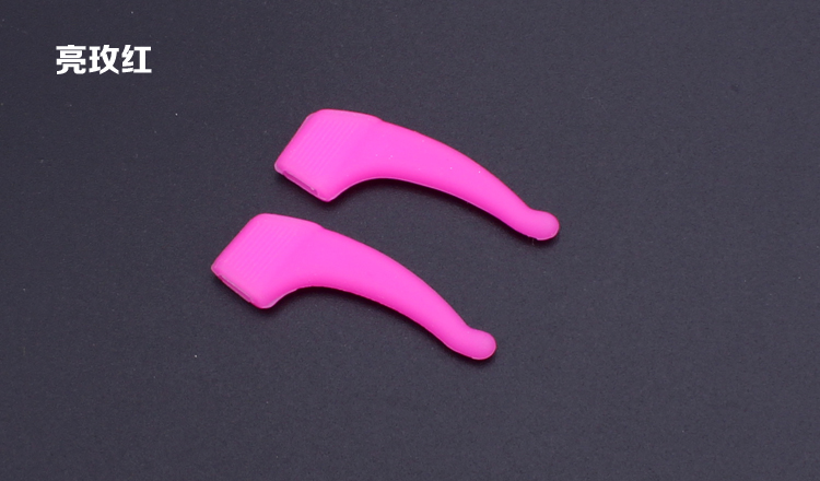 Etui à lunettes - Ref 1242991 Image 18