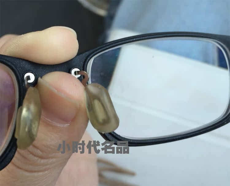 Etui à lunettes - Ref 1242815 Image 11