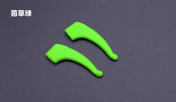 Etui à lunettes - Ref 1242991 Image 17