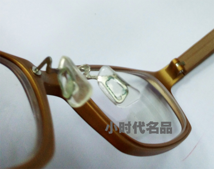 Etui à lunettes - Ref 1249122 Image 35