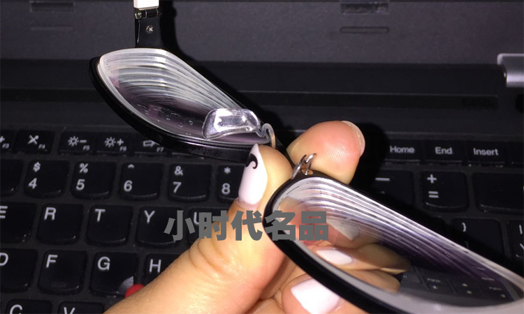 Etui à lunettes - Ref 1249122 Image 38