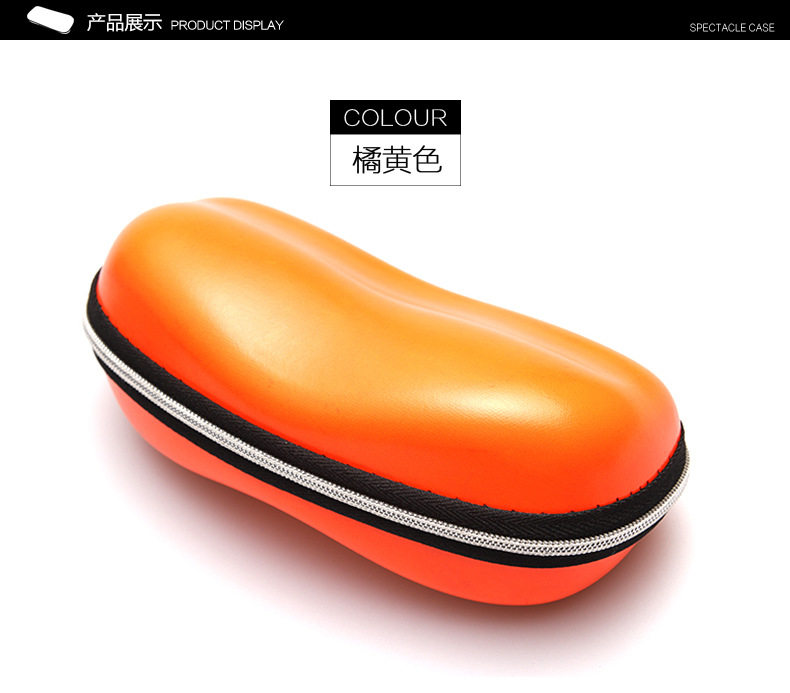 Etui à lunettes - Ref 1243189 Image 27