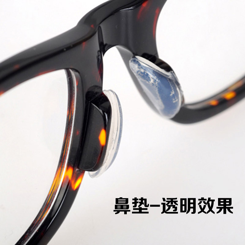 Etui à lunettes - Ref 1247937 Image 37