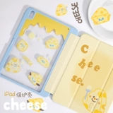 Применимый Apple планшет iPad защитный корпус iPadair54 Защитный корпус iPadpro11 Protective Suite без слота для ручки против