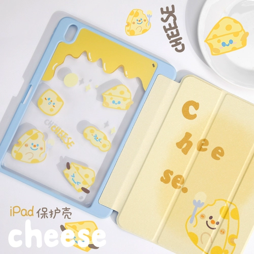 Применимый Apple планшет iPad защитный корпус iPadair54 Защитный корпус iPadpro11 Protective Suite без слота для ручки против