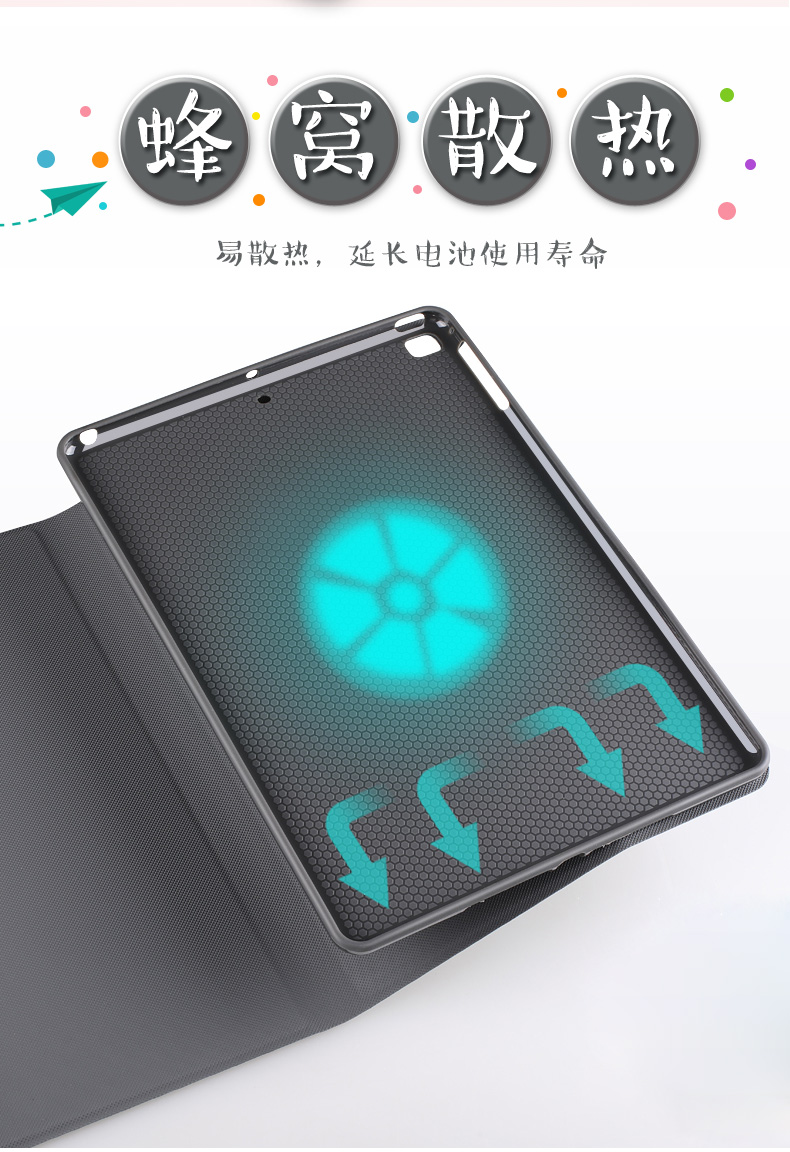Apple 2018 vỏ iPad mới air3 hoạt hình lợn 2019 phiên bản Bao da mini4 đỏ mini 2/3 silicon chống rơi vỏ mềm Pro11 vỏ máy tính bảng 10,5 inch - Phụ kiện máy tính bảng bao da ipad gen 6