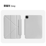 Подходит для чехла для планшета Apple, защитного чехла для iPad, гнезда для ручки, защитного чехла для iPad, складного чехла с магнитной присоской 3+Y-образной формы с магнитной присоской, двухстороннего зажима, защитного чехла для iPadair 4/5/6, защитного чехла для iPadpro 11 дюймов 129