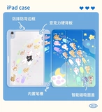 Apple, акриловый мультяшный защитный чехол, 2022, 11 дюймов