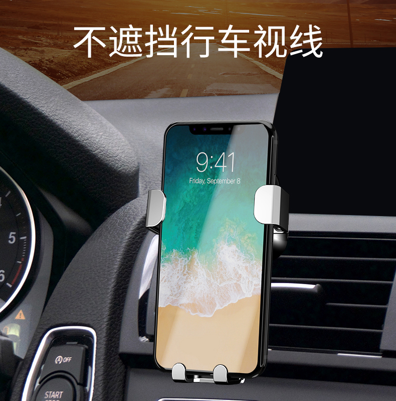 Điện thoại sở hữu xe snap-tự động đa chức năng phổ quát khung xe ổ cắm xe chuyển hướng hỗ trợ kẹp phổ sáng tạo xe máy lạnh miệng - Phụ kiện điện thoại trong ô tô giá kẹp điện thoại