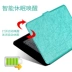 kindle eBook Người khởi xướng bảo vệ tay áo 558 cuốn sách giấy điện tử đệm microphone mỏng bao da 658 kpw1 / 2/3 đầy đủ kháng thả gói mỏng nhà 958 Nghệ thuật - Phụ kiện sách điện tử ốp ipad pro Phụ kiện sách điện tử