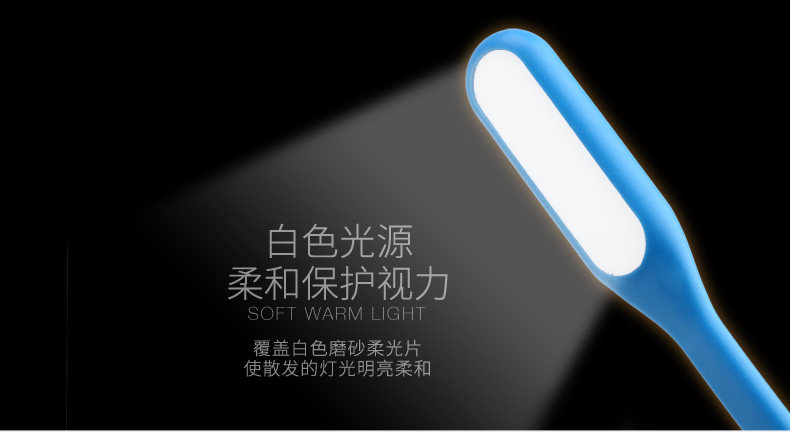 Lampe USB - Ref 377022 Image 16