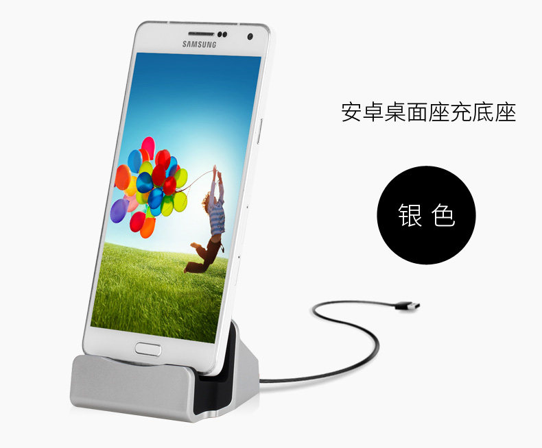 Support téléphone mobile MOROCK - Ref 1365577 Image 29