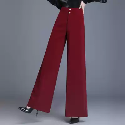 New modern dance wide leg pants women's national standard dance high waist vertical straight tube wide foot wide pants Latin dance practice long pants