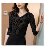 Бархатная приятная телу спортивная одежда, V-образный вырез, короткий рукав, облегающий крой, в западном стиле