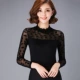 Trang phục khiêu vũ tiêu chuẩn quốc gia Latin mới của phụ nữ áo dài tay hiện đại tình bạn thực hành nhảy vuông quần áo chạm đáy - Khiêu vũ / Thể dục nhịp điệu / Thể dục dụng cụ trang phục khiêu vũ cha cha cha