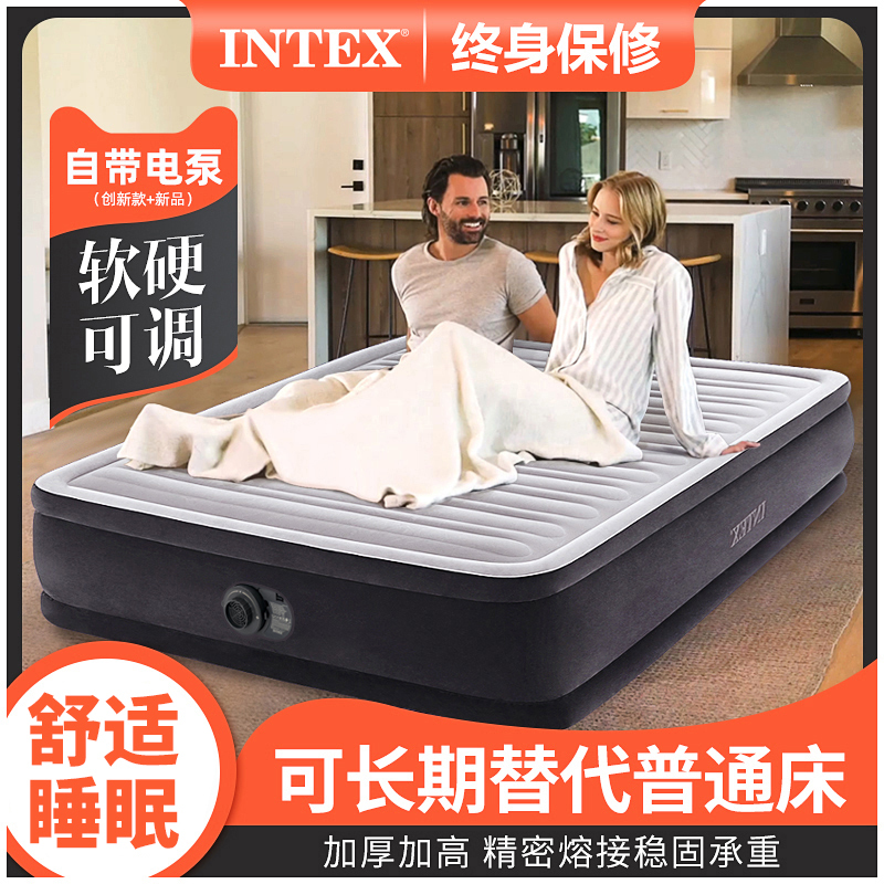Intex Air Mattress Inflatable Mattress Single Double Home Use Large Foldable Thick Mattress Outdoor Portable Inflatable Bed