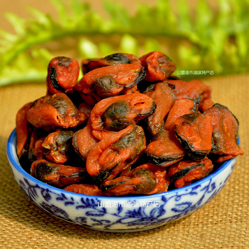 Light Vegetable Dry Goods Ready-to-eat Great Sea Iridescent Meat Dry Mussels 250 gr Aquatic Seafood Bay Cigarettes Terrace specific Mountain Alliance Sea City