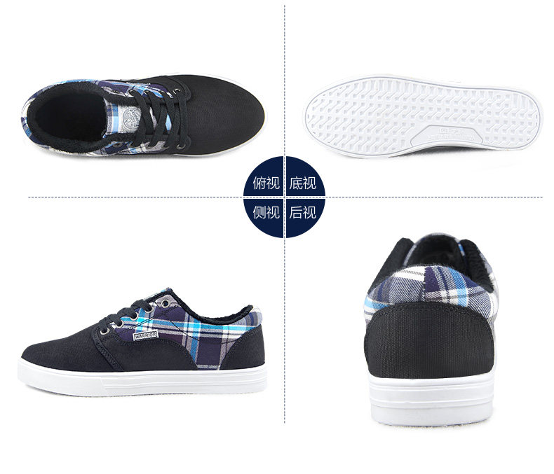 baskets homme WARRIOR pour hiver - Ref 962936 Image 19