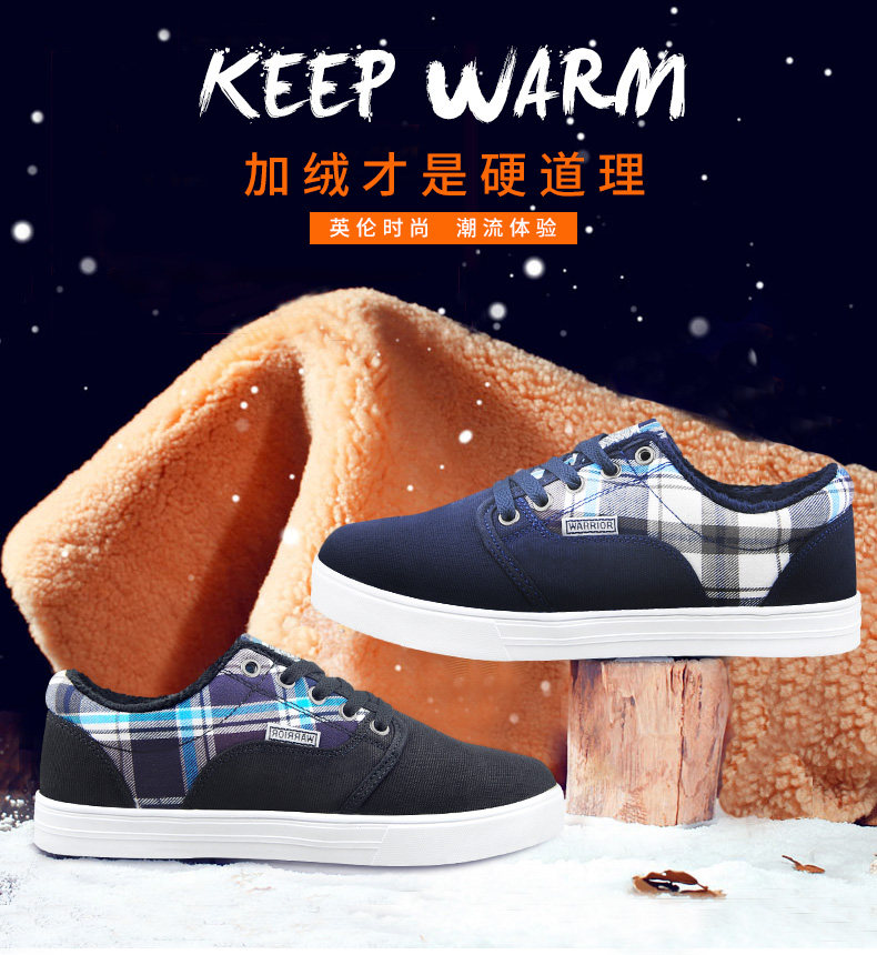 baskets homme WARRIOR pour hiver - Ref 962936 Image 6