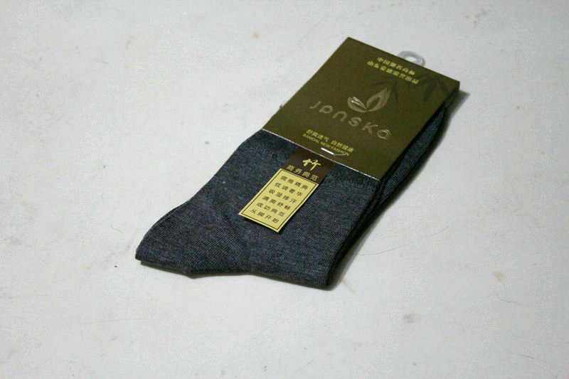 Khăn xác thực gia đình sợi tre cao cấp vớ nam bằng sợi tre mềm tất trắng cao cổ
