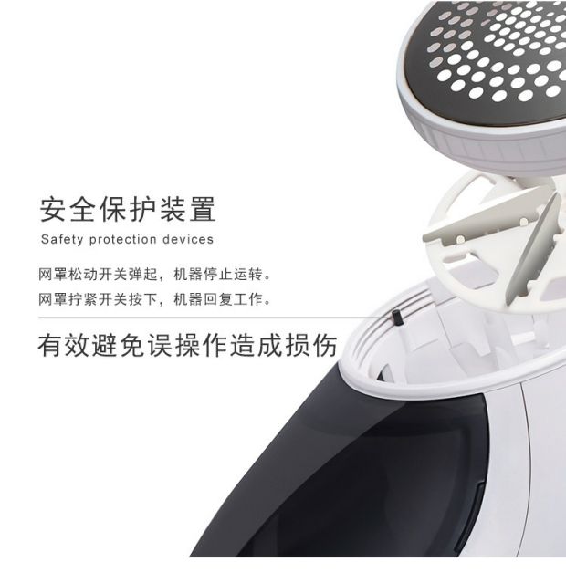 Máy giặt khô đặc biệt công suất cao bóng tóc cho máy bóng tóc ngoài máy cạo râu bóng tóc máy cạo râu 18 - Link Remover 	máy cắt lông xù trên quần áo	