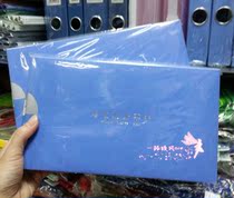 Kangbai B3593 VAT invoice special folder Bill folder VAT bill box with shell small folder