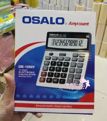 OSALO1200V calculator solar dual power supply large button 12 digital Digital Financial Computer