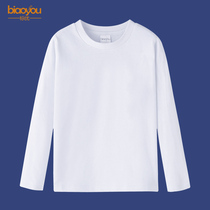 Childrens clothing 2021 new childrens white base T-shirt boy and girl round neck white long sleeve t-shirt primary school school uniform