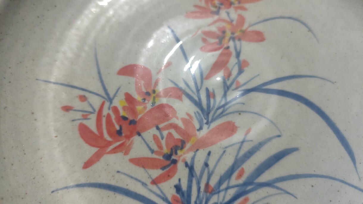 瑞纯婧陶瓷生活坊的LOGO