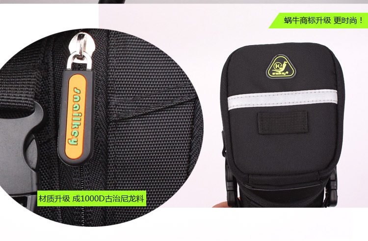 Sacoche pour vélo mixte SNAILKEY - Ref 2221286 Image 11