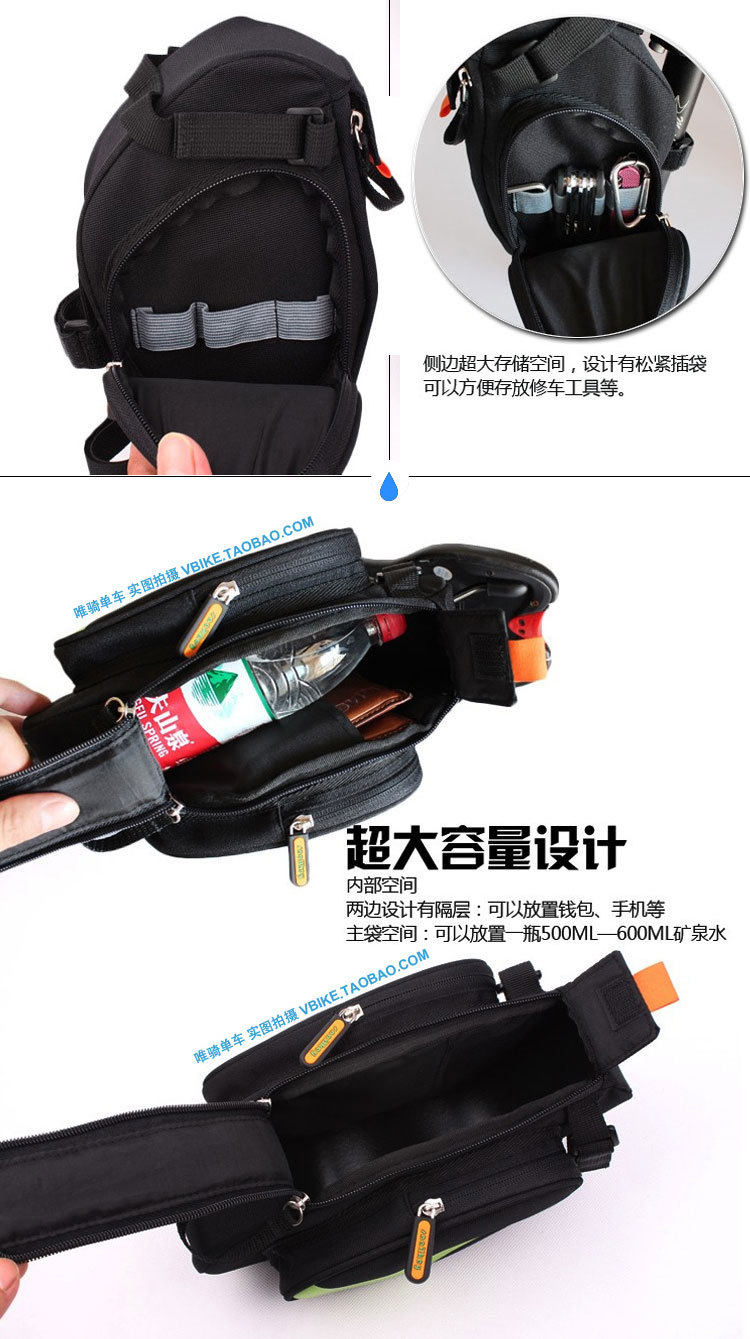 Sacoche pour vélo mixte SNAILKEY - Ref 2217344 Image 10