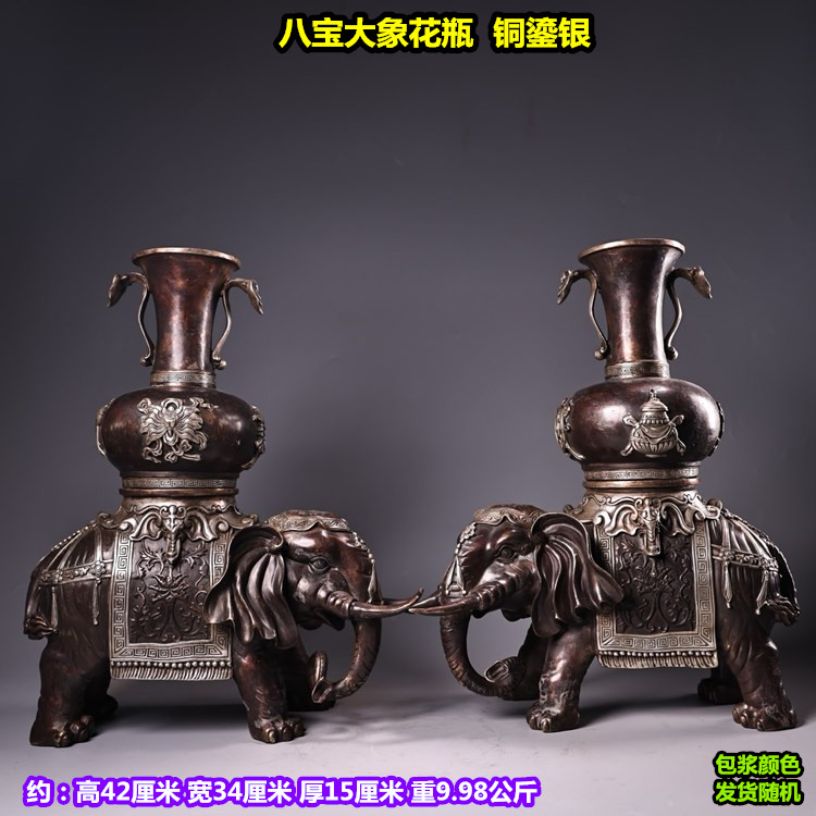 中国古美術 旧藏 西藏 仏教 銅製 吊香炉 彩绘描金 宝石嵌 藏伝工芸 古銅器 中国古美術 旧藏 西藏 仏教 銅製 吊香炉 彩绘描金 宝石嵌 藏伝